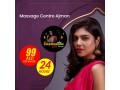 best-massage-centre-in-ajman-royal-crown-spa-call-0503925363-small-2