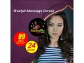 best-massage-centre-in-ajman-royal-crown-spa-call-0503925363-small-4