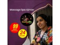 best-massage-centre-in-ajman-royal-crown-spa-call-0503925363-small-3