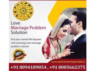Love marriage specialist baba ji +91-8094189054