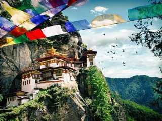 BHUTAN TOUR FROM PUNE