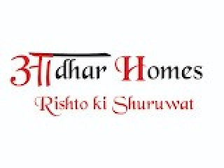 Adhar Homes: Best Property in Gurgaon Your Ideal Property in Gurgaon