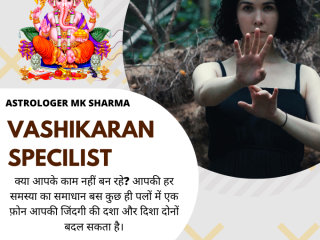 Vashikaran specialist in chandigarh +91-9873453100