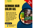 german-hair-color-gel-ammonia-free-1000-ml-03001819306-german-hair-color-gel-price-in-pakistan-small-0