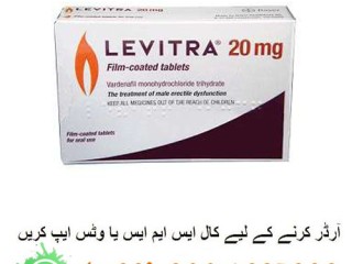 Levitra Tablets Price In Attock - 03004927999