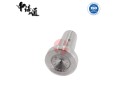 buy-control-valve-f00v-c01-037-small-0