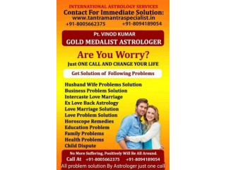 Love marriage + Vashikaran specialist Baba Ji +91-8094189054