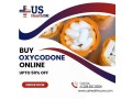 buy-oxycodone-online-new-offer-pricing-details-small-0