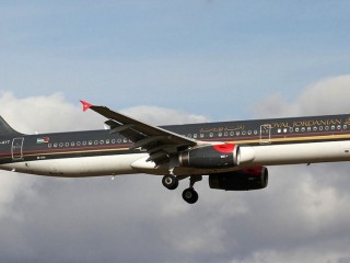 Complaint to Royal Jordanian Airlines Customer Service