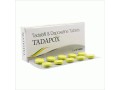 buy-tadapox-80mg-online-at-globelmeds-small-0