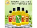 natural-massage-oil-for-soft-glowing-skin-small-0