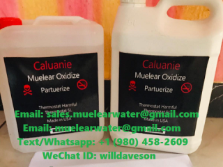 Caluanie muelear oxidize price