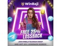 join-winbaji-telegram-group-and-get-25-lossback-bonus-small-0