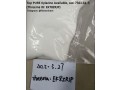 xylazine-for-sale-online-cas-7361-61-7-telegram-at-ficherchem-small-0