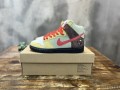 nike-sb-dunk-high-kebab-destroy-small-0