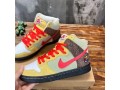 nike-sb-dunk-high-kebab-destroy-small-1