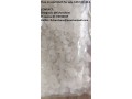 crystal-meth-for-sale-online-cas537-46-2-telegram-at-ficherchem-small-0