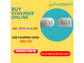 get-vyavanse-online-on-at-discounted-price-small-0