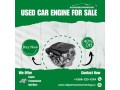 used-car-engine-for-sale-in-dallas-all-parts-auto-wrecking-texas-small-0