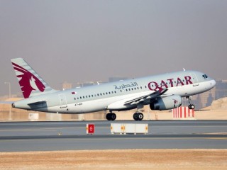 Qatar Airways Cancellation Policy