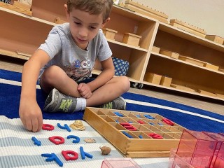 Montessori Pre School Primary | Rancho Santa Margarita