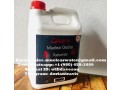 caluanie-muelear-oxidize-usa-small-0