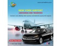 travel-in-luxury-across-new-york-with-carmellimo-small-0