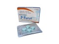 extra-super-p-force-ed-medicine-at-low-price-small-0