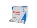 secure-and-reliable-way-to-buy-tramadol-online-small-0