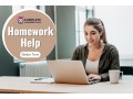 homework-help-website-offers-better-result-small-0