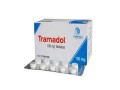 buy-tramadol-online-reliable-pain-relief-at-your-fingertips-small-0