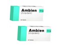 ambien-small-0