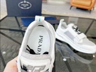 Prada Mechano White Silver Sneakers Reps