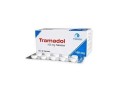 buy-tramadol-online-without-prescription-small-0