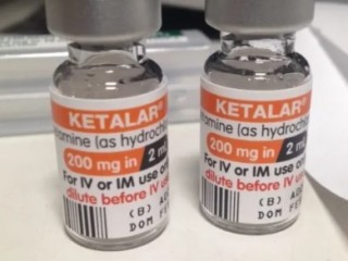 Buy Ketamine bitcoin, How to buy Ketamine online