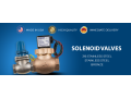 products-categories-gould-solenoid-valves-small-0