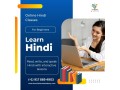 learn-hindi-in-nyc-personalized-classes-for-all-levels-small-1