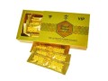 kingdom-honey-royal-honey-vip-enhancer-small-0