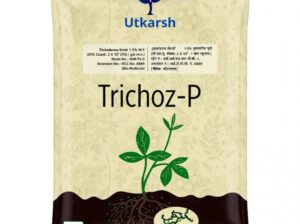 Buy Bio Pesticides Online from Utkarsh Agrochem