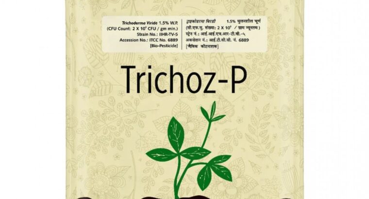 Buy Bio Pesticides Online from Utkarsh Agrochem