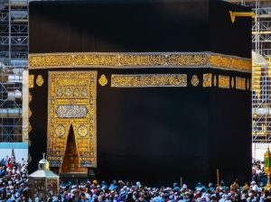 Book Umrah Packages from Washington Salah Travels