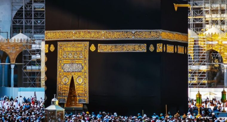 Book Umrah Packages from Washington Salah Travels
