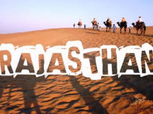 Book your Rajasthan trip with the Rajasthan tour planner.