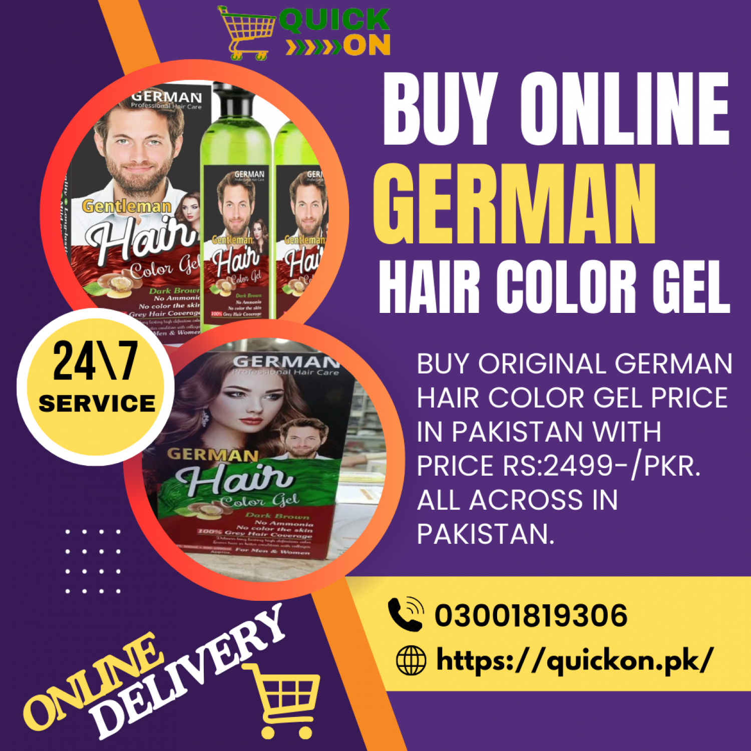 German Hair Color Gel Price in Pakistan – 03001819306