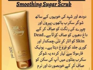 Milk & Honey Gold Whitening Sugar Scrub in Lahore 0307-9735773
