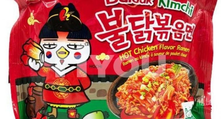 Buldak Noodles: Fiery Flavor for Spicy Food Lovers