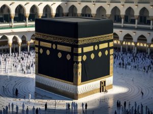Book Umrah Packages from Washington | Salah Travels