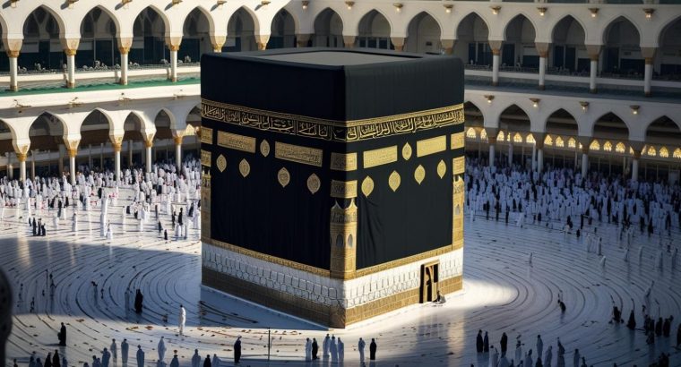 Book Umrah Packages from Washington | Salah Travels
