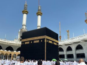 Book Umrah Packages from California | Umrah Travel Agency
