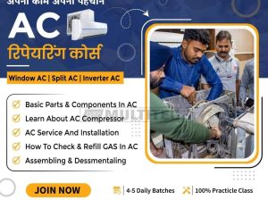AC***PCB***Repairing***Course | AC***Repairing***Course | Multitech***Institute